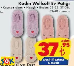 KADIN WELLSOFT EV PATİĞİ KADIN WELLSOFT EV PATİĞİ